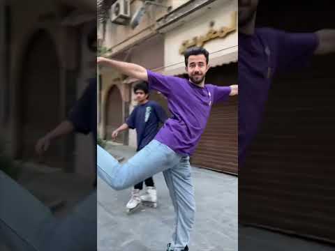 عايز تجرب الإسكيت ؟