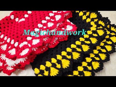 🌸 पूजा का आसन, Rectangle Tablecloth, Baby Blanket pattern, Crochet Doormat, How To make asan design