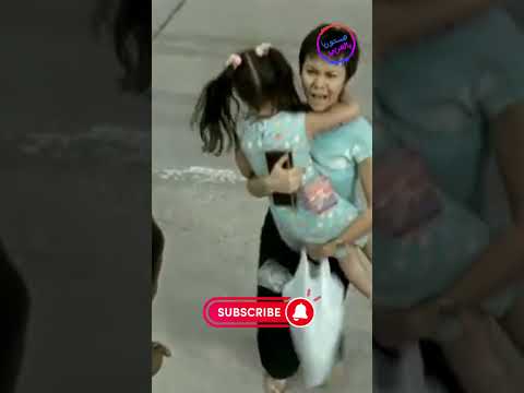 احقر اعلان عنصري ممكن تشوفه