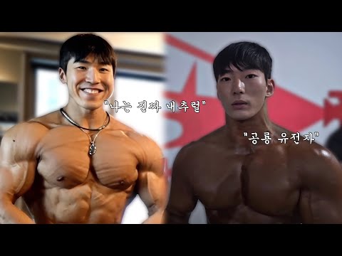 대한민국 공룡 유전자 최한진, 임재욱 완벽 분석 | 가짜 내추럴 구별법 (feat.이유진, 총총, 설기관, 이용승)