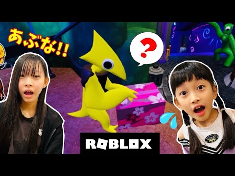 【ROBLOX】6歳差姉妹でレインボーフレンズにチャレンジ！　ママコラボ#335