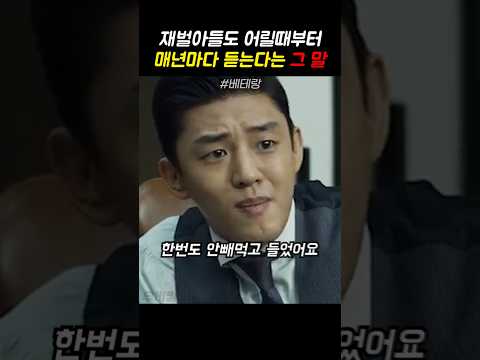 안 힘든 사람이 어딨습니까
