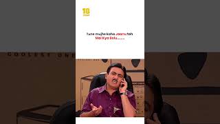Tune mujhe kaha Jaanu toh Mai Kya Bolu ! #tmkoc #funny #jethalal #daya #shortsfeed