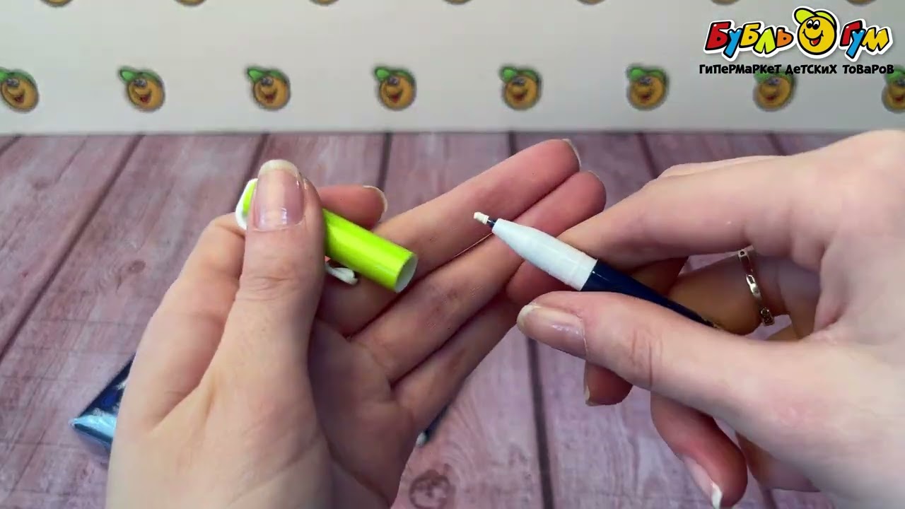 Ручка гелевая Level up game в ассортименте - видео