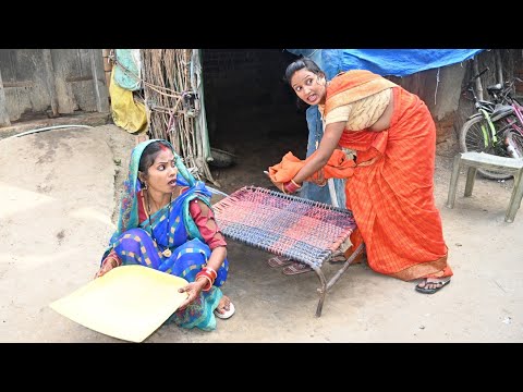 बच्चा चोरनी | Bhojpuri comedy