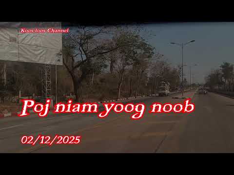 Poj niam yoog noob 02/12/2025