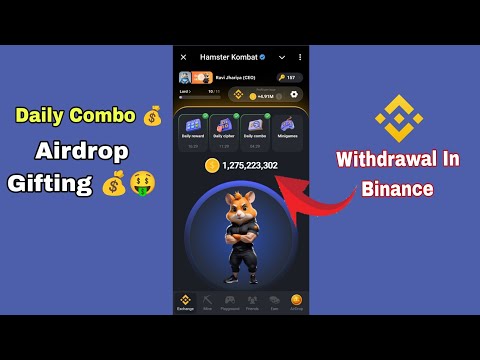 Hamster kombat airdrop withdrawal in binance | Hamster kombat daily combo | Hamster combat combo