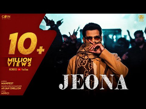 JEONA (Official Video) Arjan Dhillon | Latest Punjabi Songs 2024