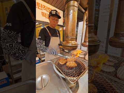 관고전통시장 5일장이 열리는 날에만 구워지는 연탄 직화 수제 떡갈비