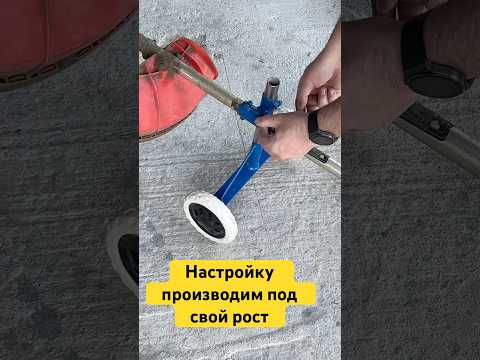 Как из триммера сделать газонокосилку? #diy #тример #своимируками #самоделка