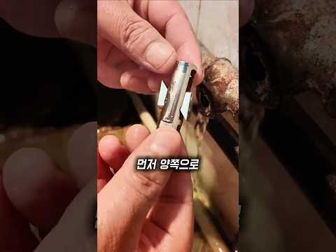 천재 배관공이 만든 기가막힌 발명품