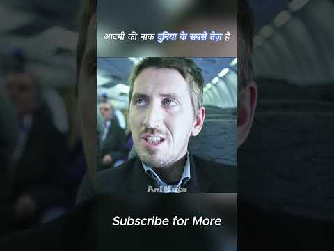 Man can 🥸 Snif out anything because he has the strongest nose in World #shorts