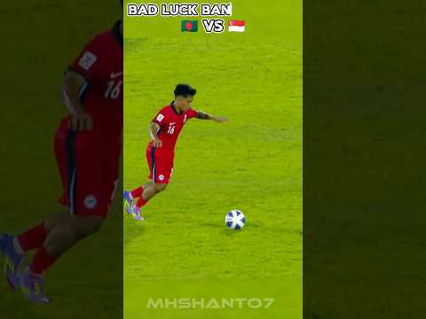 Bad Luck Bangladesh đ|| #mhshanto7 #bangladeshvssingapore #football #bangladeshgoal #hamza #fahmidul