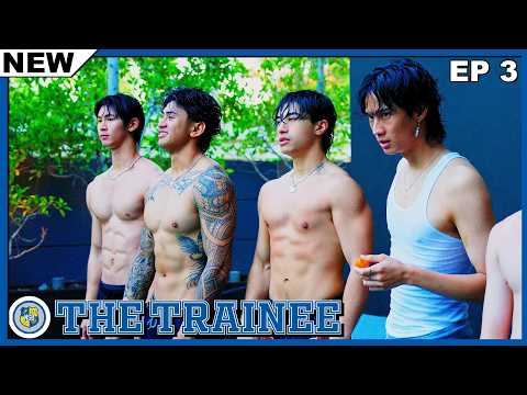 Sacrifice & Restrictions | The Trainee EP3