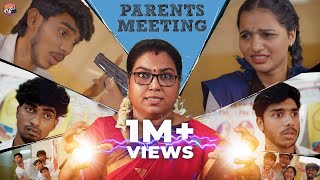 NRFM School Series | Episode - PARENTS MEETING | 4K | NRFM Brothers