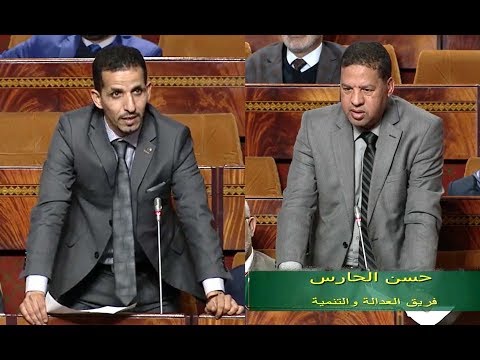 (50) الحارس، حريش حول ميثالية الدولة في مجال النجاعة الطاقية