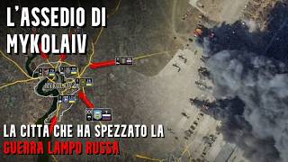 L'Assedio di Mykolaiv - 2022 - Invasione Russa dell'Ucraina  (@TheWarArchive)