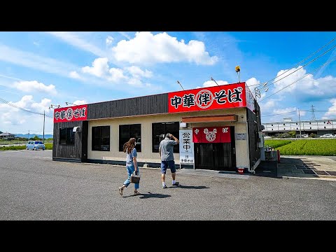 超絶怒涛の炒飯ラッシュ！田舎にポツンと佇む激シブ中華そば屋がヤバかった！