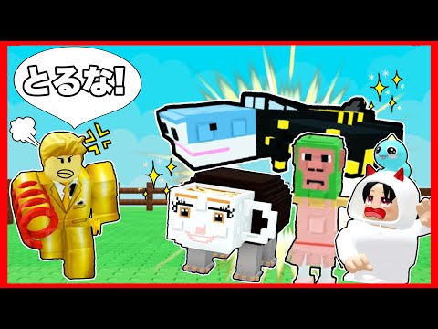 お金持ちのいじめっこから激レアブレインロットを盗んで最強になるロブロックス‼️【 ROBLOX / ロブロックス 】【 Brainrot / トゥントゥントゥンサフール 】