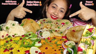 UNCUT MUKBANG‼️😉EATING BUTTER NAAN🔥PANEER KORMA🥵PEELE PULAO🌶CHILLI CHEESE PANEER SANDWICH🥪ll ASMR🤤😋