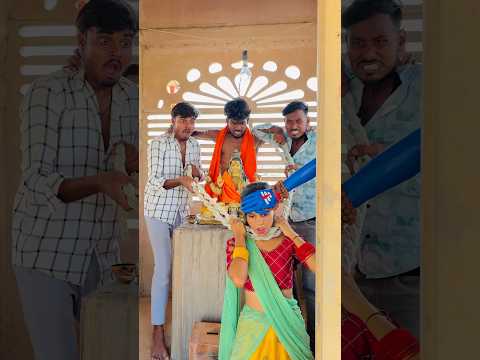 Bambhole๐๏ธ๐ || #shorts #trending #youtubeshorts