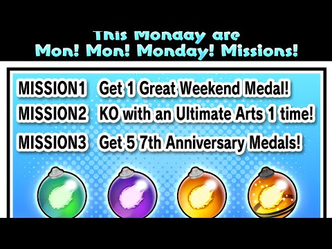 FINAL MARVELOUS LEGENDS MONDAY GUIDE! ALL TREASURE CHEST LOCATIONS! [Dragon Ball Legends]