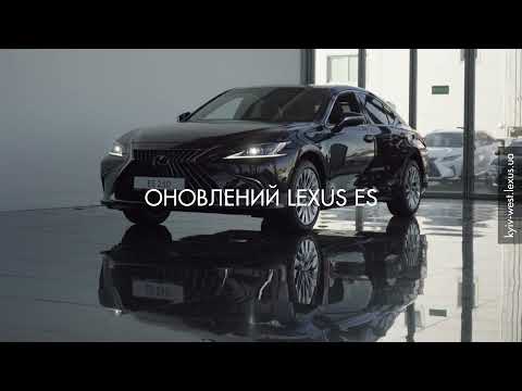 Lexus ES Launch Edition