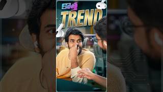 Airpods ఇలా కూడా వాడొచ్చా? 😂#AipodsTrend #AirpodsPro3 #apple #trending #viral