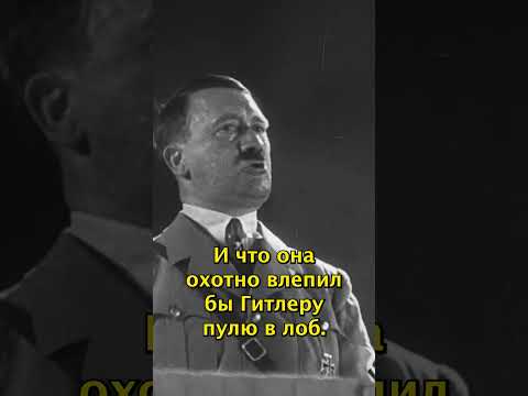 За что гестапо охотилось на сестру Ремарка?