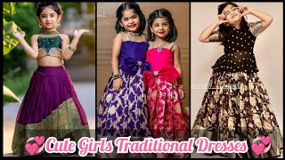💞Cute girls traditional dresses for Diwali | lehenga for girls #babygirlsdress #diwali #traditional