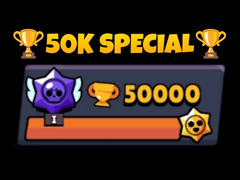 50K 🏆 SPECIAL VIDEO 🔥