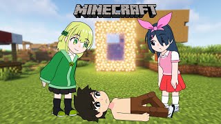 BERTEMU WAIFU DI DUNIA MINECRAFT - Gaplek Story Movie