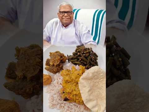 വി. സ്. അച്യുതനന്ദന്റെ ഭക്ഷണ രീതികൾ #vsachuthanandan #news #malayalam #shorts #malayalamnews