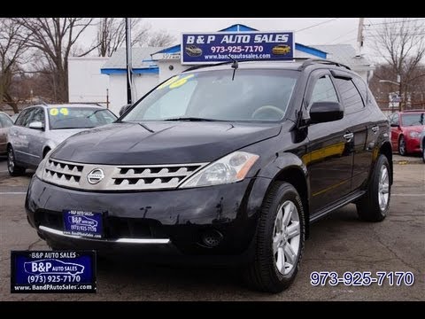 Common problems with the nissan murano #2