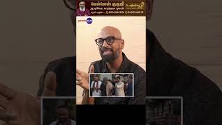 The Challenges of Making Biopics in India – Krishnakumar