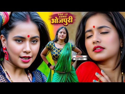 खुलम खुल्ला डांस वीडियो सोंग देखकर आपकी लार टपक जाएगी | #2024 Bhojpuri Song Superhit 2024