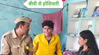 मिठाई पड़ गई महंगी 