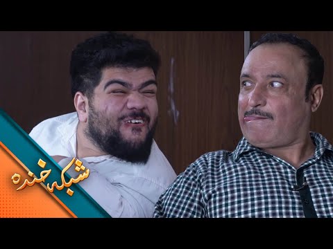 Shabake Khanda - Season 11- Episode24  | شبکه خنده - فصل یازدهم - قسمت بیست و چهارم