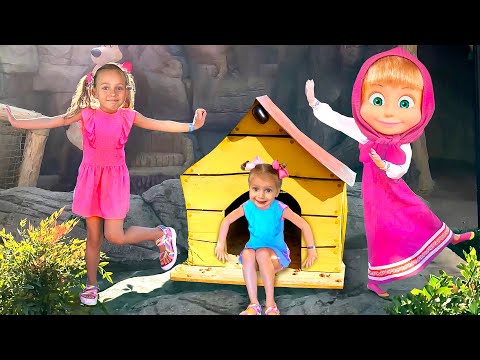 ¡Aventura Musical con Amigos Mágicos! | Canción Divertida para Niños