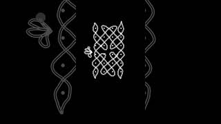 Beginners Simple kolam design ✨|Muggulu|Rangoli design. #kolam#simple#kolam#trending#muggu#Rangoli.