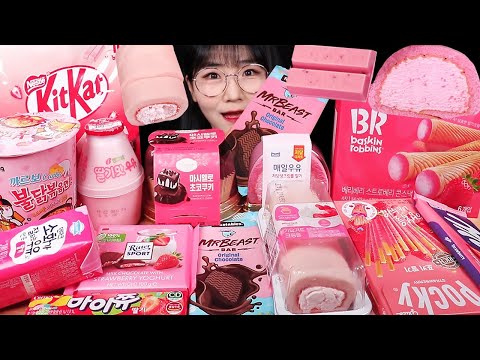 편의점 핑크 디저트 먹방 미스터비스트 초콜릿 불닭 과자 케이크 Mr.beast chocolate Convenience Store Food PINK DESSERT Mukbang