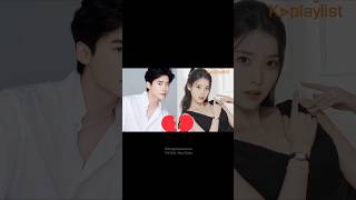 #IU and #leejongsuk broke up 😭😭