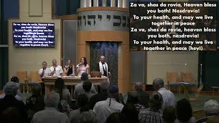 Broadway Shabbat Services