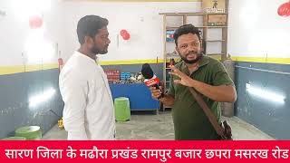 विदेश के मिस्त्री से चार चका VIP गाड़ियों का फूल काम होता हैं 
