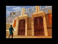 The King's Justice and Choices