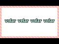 Quiz on Identifying Different Words