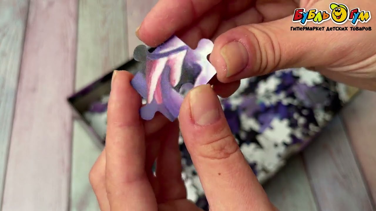 Пазл Prime 3D Среди колокольчиков 500дет - видео