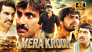💥 One Friendship. One Love. One Deadly War! | Ravi Teja | South Hindi Dubbed Action Movie | 4K