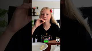 孩子👍🏻❤️台灣零食  #taiwan #臺灣