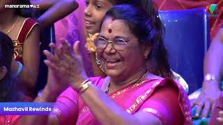 ആശാൻ കുറച്ച് കേമൻ ആണ്  #thakarppancomedy